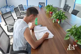 清新万洋项目：落实源头治理，多举措维护农民工合法权益图片
