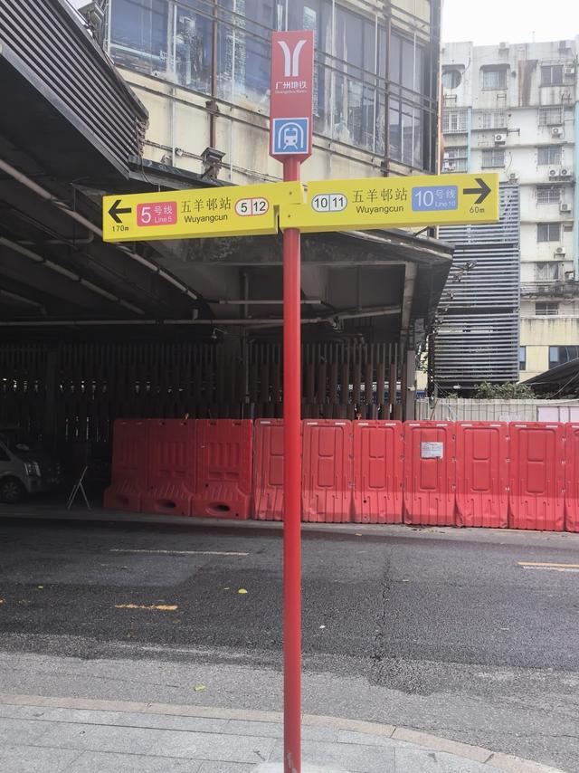 现场丨市民盼十号线十二号线后续工程提速优化