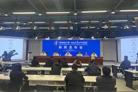 11月3日鸣枪开赛！2024郑州马拉松来了图片