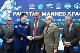 通讯｜书写中巴两国航天领域深化合作新篇章——中国空间站将迎来首位外籍航天员图片