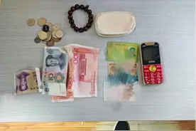 城阳巴士司机好样的，捡到财物不动心！图片