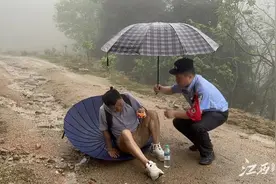 大山里的3小时生死营救图片