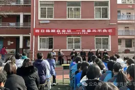 百日扬鞭自奋励，一世春光不负己——西安市西城中学举行2025届中考誓师大会图片