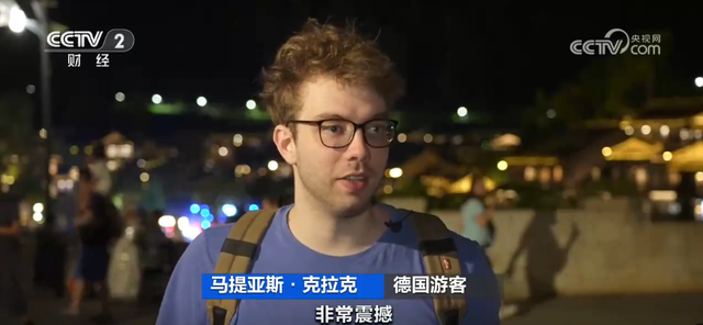 非遗表演、民族风情、地道美食……体验中华文化 外国游客爱上“中国范儿”