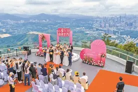 “520”深圳2418对新人登记 单日办理量为近年最高图片