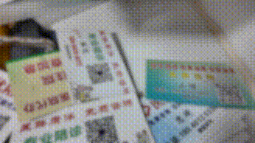 涉沈阳多家热门医院， 警方打掉9个“黄牛”团伙，抓75个“号贩子”