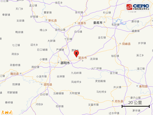 湖南邵东市发生2.0级地震(塌陷)