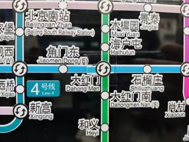 北京号最精彩｜18公里步道免费开放！这个公园迎来最佳观赏期