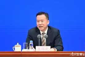 中共中央批准，王林虎任湖北省委常委图片