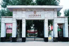 济南中招|山东省济南中学2025年经贸国际特色招生简章发布图片