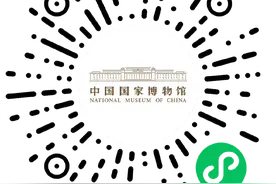 国庆假期，国家博物馆正常开放图片