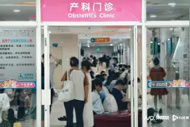 @广州准妈妈，现在做“无创”只需300元！医院名单公布图片