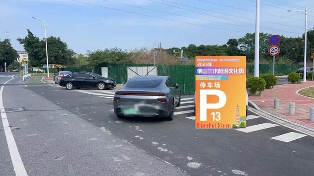 今晚来三水看震撼大型烟花秀！观赏C位、停车指引→