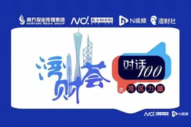 皇派门窗董事长朱福庆：“内卷”是新常态，企业需直面内卷图片