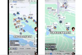 畅耍双节｜“猫和老鼠”的快乐谁懂啊！“城市捉迷藏”在成都火了图片