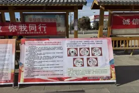诚信走遍天下，失信寸步难行图片