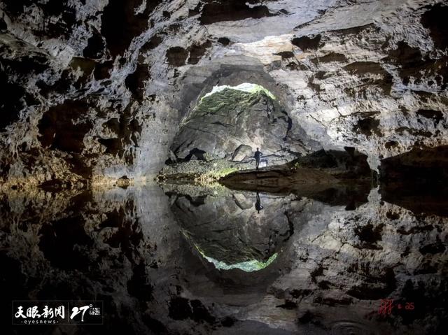 读方志 行贵州｜飒踏流云远山改