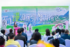 “漫游深圳 智游湾区”文旅计划发布，邀全球游客来深体验图片