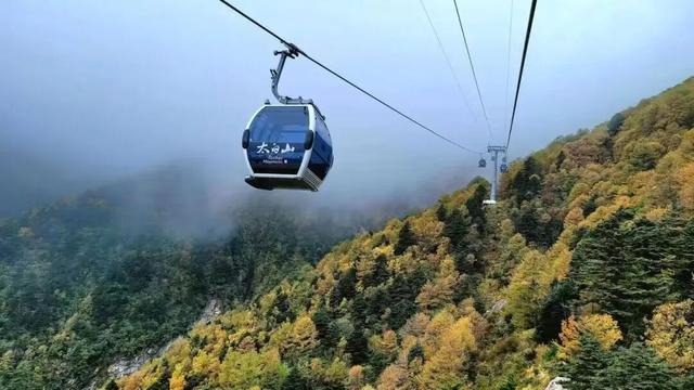 【盛世华诞 · 盛景献礼】太白山景区祝全国人民双节快乐！