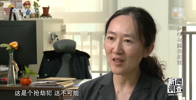 “抓我当天就得放”，对未成年人犯罪，如何做到“宽容不纵容”?