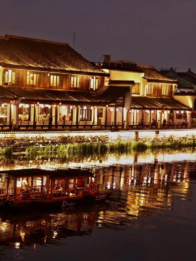 爱上大运河·运河“骑”妙夜丨在塘栖，以夜为幕，“骑”进好运新篇章！