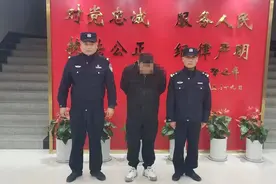 台儿庄警方连续抓获劝降6名网上在逃嫌犯图片