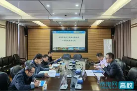 科大讯飞云南公司一行到云南机电职业技术学院座谈交流图片