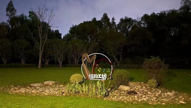 决定了，周六就去渤公岛！