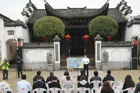 清漾岁月如诗变！人文乡村摄影马拉松成果巡展走进江山图片
