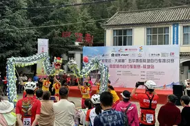 第二届五华区西翥陡坡自行车挑战赛开赛图片