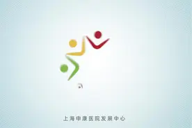 肠镜检查前如何做肠道准备图片