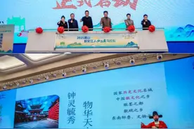 跟着赛事去旅行 黄山·歙县马拉松赛道串起新安江山水画廊图片