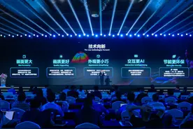 激光显示全面“向新”发展，未来激光电视主机仅有iPad大小图片