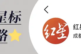 疑似横渡长江的野猪，在送往动物园途中落水死亡图片