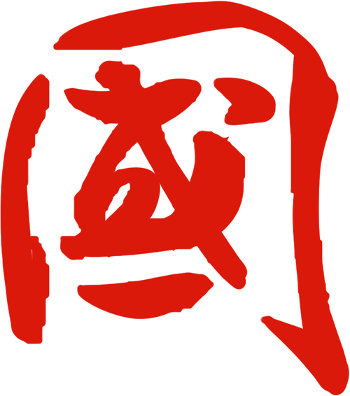 国庆爆火！福建侠天下刷屏，游客直呼：“这哪是景区？分明是武侠梦照进现实！