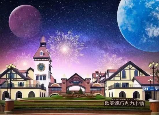 邂逅长三角生态绿色一体化发展示范区水乡夜色