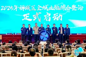 总投资423亿元！禅城全域土整响“春雷”图片