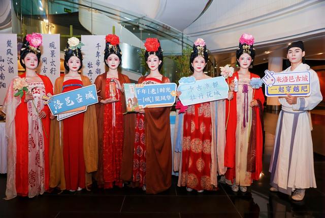 “豫见徽风 河淮有约”，洛阳老城区文旅推介走进安徽