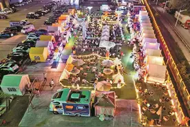 用互联网思维来摆摊，当然“很深圳”图片