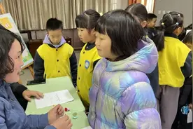 快乐闯关，趣味乐考——第八小学一、二年级开展“乐考”活动图片