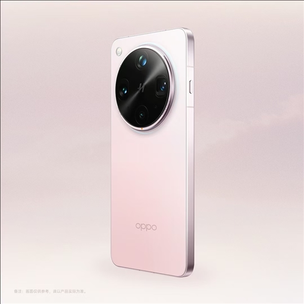 OPPO Find X9 Ultra细节曝光：搭载7000mAh双电芯电池+100W快充