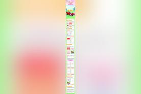来光谷买车，最高补贴5000元图片