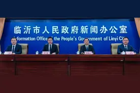 住房“群团购”，临沂今年以来成交3777套图片