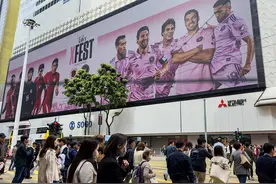 迈阿密国际4日将对阵中国香港队，梅西随队开启香港之行图片