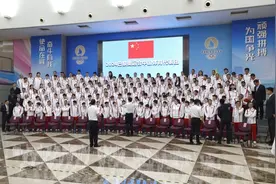 236个小项参赛，223人首战奥运！中国奥运代表团，人新项目多图片