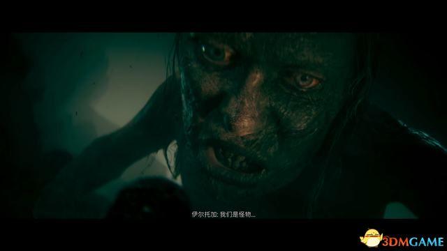 《地狱之刃2：塞娜的献祭》全剧情流程攻略 全收集全章节解密