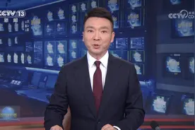 [视频]奋力谱写中国式现代化江西篇章——习近平总书记在江西考察重要讲话引发干部群众热烈反响图片