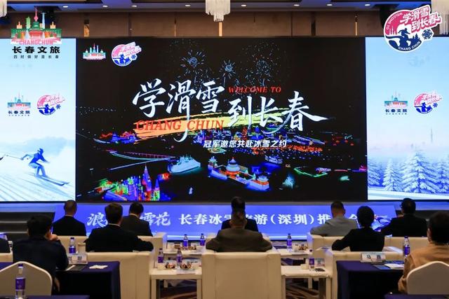 浪花朵朵碰雪花！这波邀约没人能拒绝~