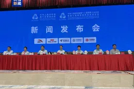 3.6万运动员+19城联办 十五运会和残特奥会还有这些亮点图片