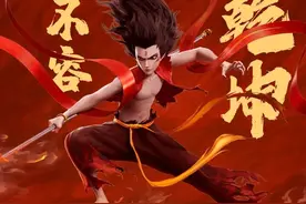 《哪吒之魔童闹海》的10句台词，后劲太大了！哪句直击了你的心？图片